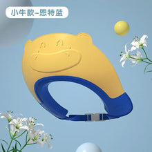 Charger l'image dans la galerie, Casquette de bain bébé en silicone – Protection oreilles & yeux