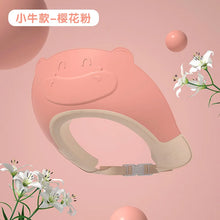 Charger l&#39;image dans la galerie, Casquette de bain bébé en silicone – Protection oreilles &amp; yeux
